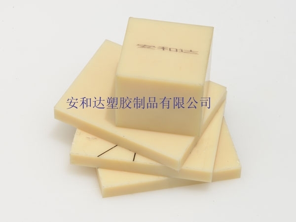 FRPP板添加不同物質進行改性