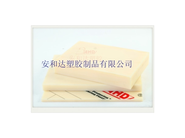 ABS板，讓你的創(chuàng)意無(wú)限發(fā)揮！