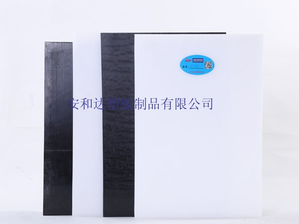 PP板和PC板哪個硬度高？